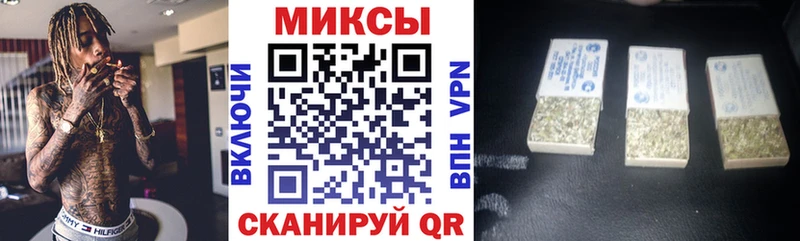 БУТИРАТ 1.4BDO  купить   Ступино 