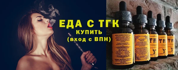 прущие крисы Зерноград