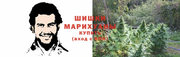 прущие крисы Зерноград