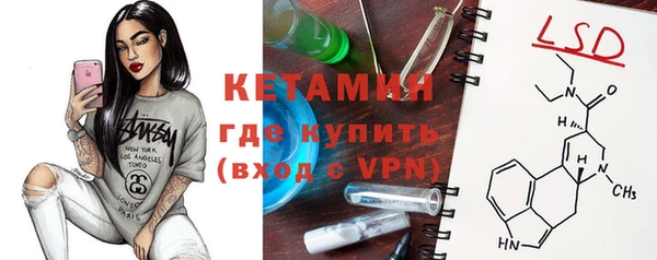 гидропоника Зеленодольск