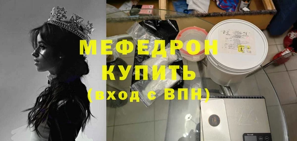 гидропоника Зеленодольск