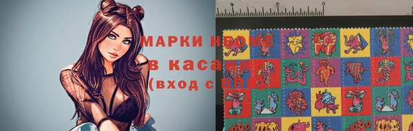 mix Каменка