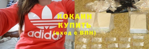 прущие крисы Зерноград