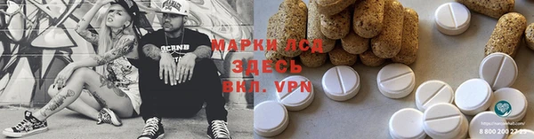 твердый Янаул