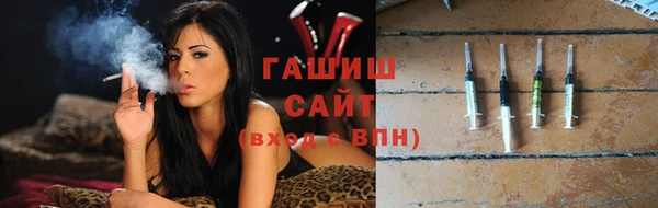 твердый Янаул