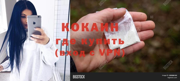 гидропоника Зеленодольск