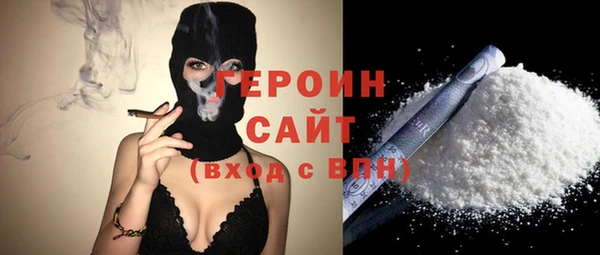 прущие крисы Зерноград