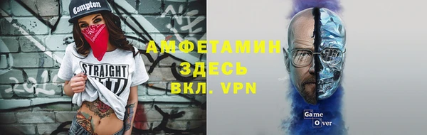 наркотики Яровое
