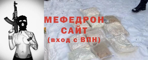 кокаин перу Заводоуковск