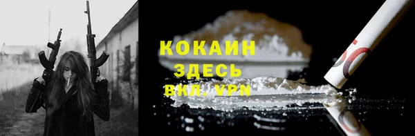 прущие крисы Зерноград