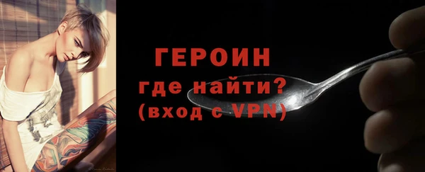 прущие крисы Зерноград