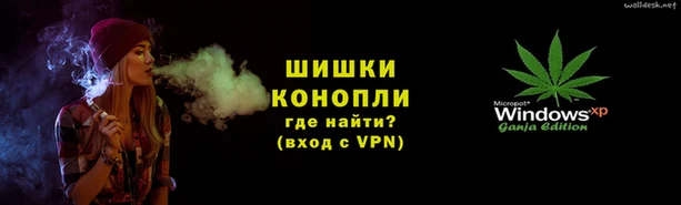 гидропоника Зеленодольск