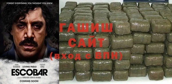 твердый Янаул