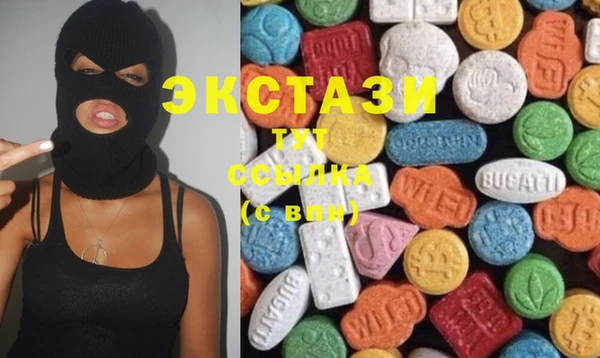 метадон Яранск