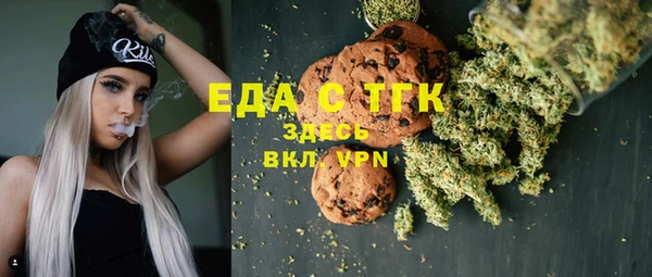 метадон Яранск