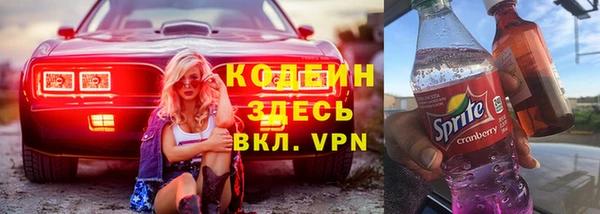 амф Каменногорск