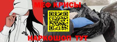 хмурый Краснознаменск