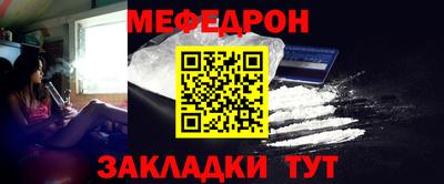 хмурый Краснознаменск