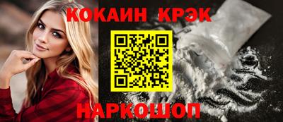 хмурый Краснознаменск
