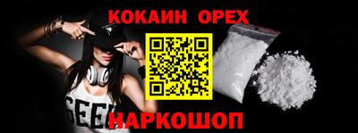 хмурый Краснознаменск