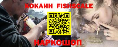 соль ск Краснокаменск