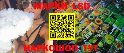 хмурый Краснознаменск