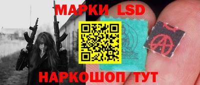 шишки Краснодар