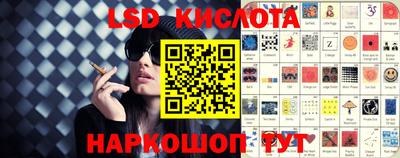 шишки Краснодар