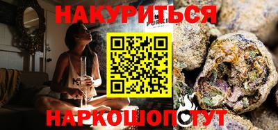 хмурый Краснознаменск