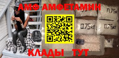шишки Краснодар