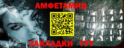 хмурый Краснознаменск