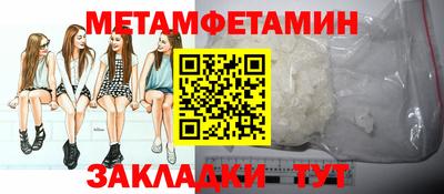хмурый Краснознаменск