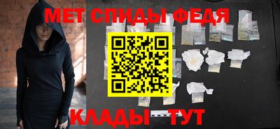 хмурый Краснознаменск