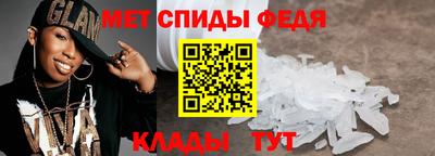 шишки Краснодар