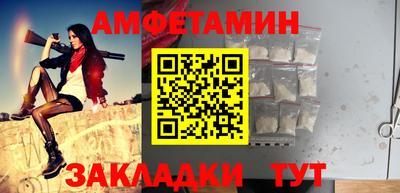 шишки Краснодар