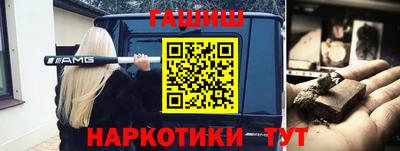хмурый Краснознаменск