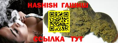 хмурый Краснознаменск