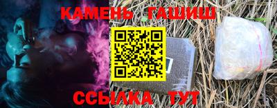 хмурый Краснознаменск