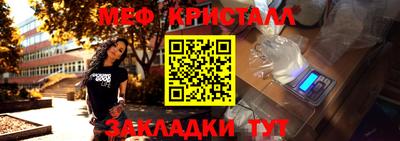 шишки Краснодар