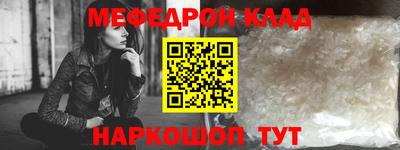 хмурый Краснознаменск