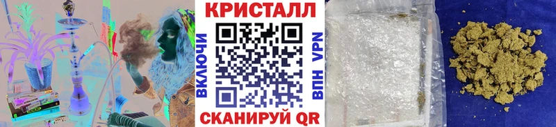 цена наркотик  Ступино  МЕТАМФЕТАМИН мет 