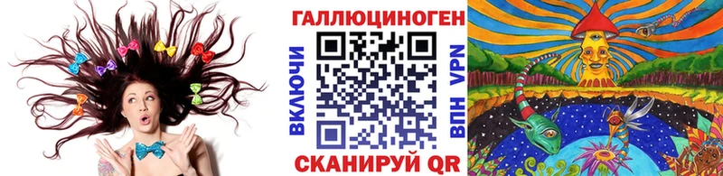 Галлюциногенные грибы Psilocybe  Ступино 