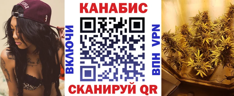 это официальный сайт  Ступино  Канабис THC 21% 
